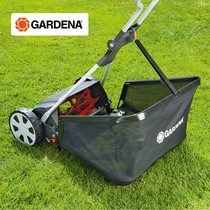 German imported Garten with GARDENA hand-held roller mower with bucket