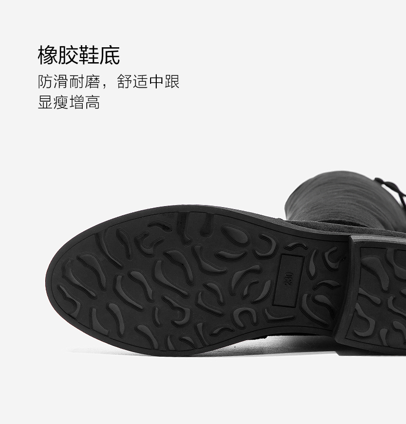 奥康 女士绒面过膝长筒靴 图5