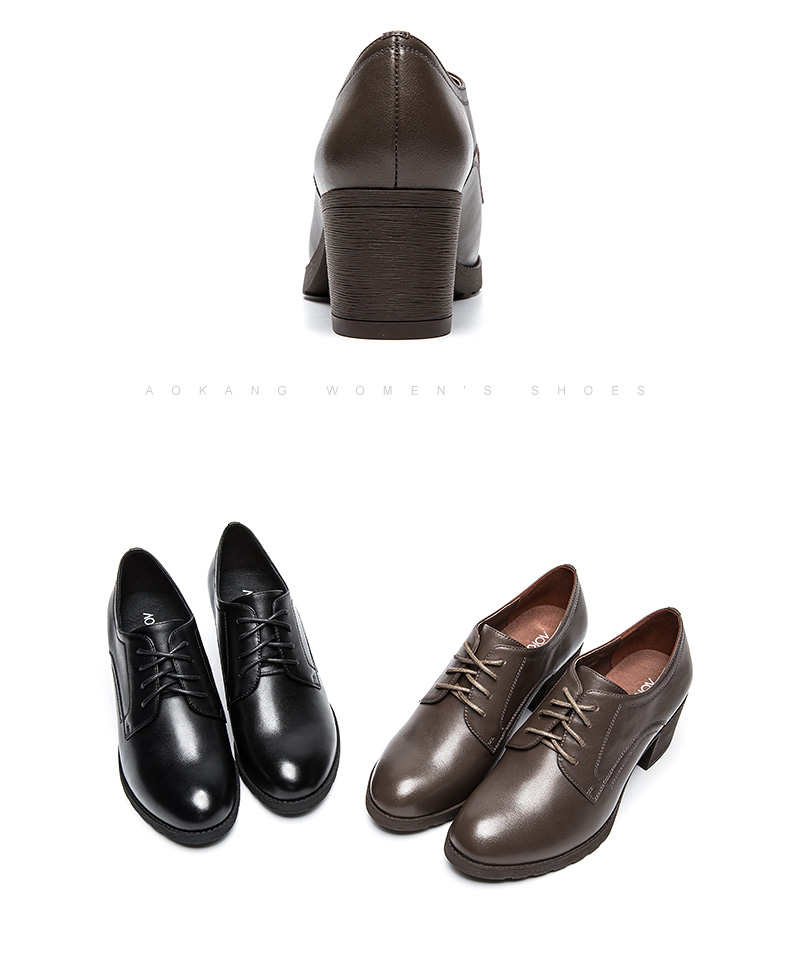 Đầu tròn dày cao buộc dây đi lại và giày đơn thấp để giúp giày da gió đơn giản giày sneaker nữ chính hãng