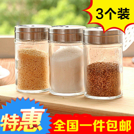 Glass seasoning bottle seasoning jar seasoning box seasoning bottle kitchen supplies seasoning box barbecue seasoning jar