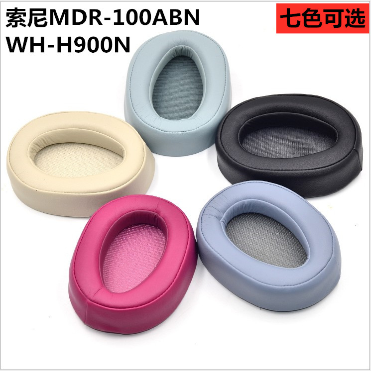 SONY Sony MDR-100ABN WH-H900N earphone cover sponge ear cotton earphone accessories