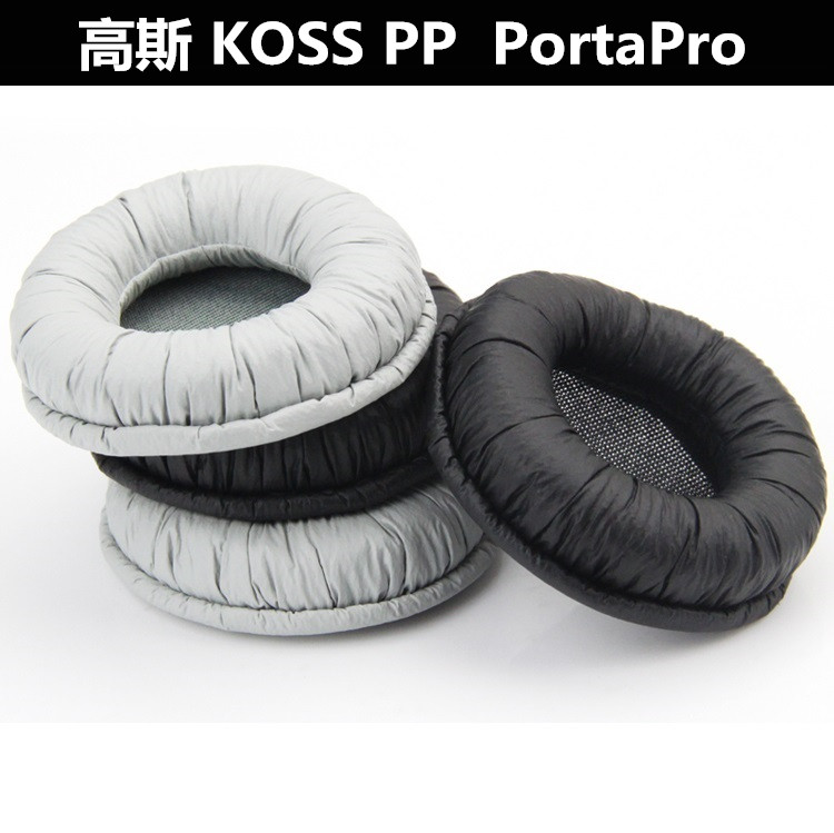 Gauss KOSS PP headset Porta Pro headset headset Sponge Sleeve Headset 50mm leather cover