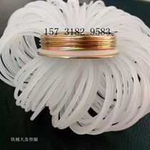 200L plastic drum iron drum seal ring gasket inner wire cover gasket iron drum waterproof cover sealing cover sealing ring