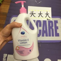 Spot Australian Enya Vitamin E Lotion Aloe Veoria Пластиковое увлажняющее молоко.