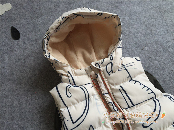 Gilet enfant en polyester - Ref 2070012 Image 7