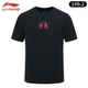 Li Ning, подходит для мужчин и женщин, хлопковый, мягкий