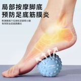 Li Ning, массажный мяч, маска для шеи для ног, профессиональная одежда для йоги