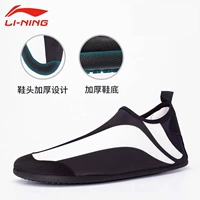 Призрачный черный [толстая модель] легкий отскок