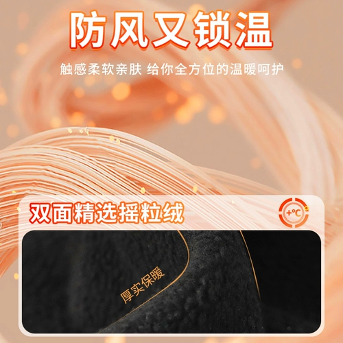 Li Ning, зимняя лыжная бархатная удерживающая тепло дорожная шапка, для бега