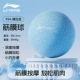 924 Qingkong Blue- [Solid Salm Ball Начальная школа]
