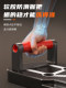 Li-Ning Push-Up Training Board Multifunctional Support Equipment Men's Plank Support Home Fitness Tool