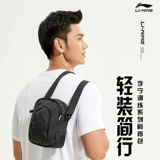 Li Ning, мужская спортивная сумка через плечо, рюкзак для отдыха, модный мобильный телефон, небольшая сумка, сумка на одно плечо, городской стиль