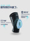 Li-Ning Basketball Knee Brace for Men, Knee Patella Compression, Professional Badminton Running, Women's Sports Injury Meniscus Brace