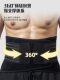 Under Armor Fitness Sports Belt for Men and Women Deadlift Squat Professional Training Running Abdominal Tightening Waist Support Waist Support