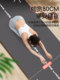 Li-Ning Yoga Mat for Women, Fitness-Specific Mat for Home Use, Non-Slip, Shock-Absorbing, Thickened, Professional Sports Soundproof Mat