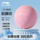 924 Sakura Powder- [Solid Salm Ball Plound School]