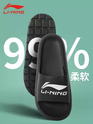 Li Ning slippers summer men's outdoor wear sports outdoor non-slip out 2021 new trend drag brand wear-resistant