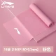 Рекомендуется для начинающих ~ [Растягивающаяся лента 15 фунтов] Fairy Powder Light Fitness