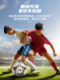 Li-Ning Soccer Ball for Elementary School Students, Junior High School Students, Exam Use, Size 5, Size 4, Children, Teenagers, Professional Competition, Adult Size Five
