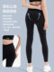 Li-Ning Women's Yoga Fitness Pants, Summer Thin Sports Quick-Dry High-Elasticity Close-Fitting Pants, High-Waisted Slimming Training Wear