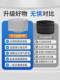 Li Ning protective belt for middle-aged and elderly people with lumbar disc herniation and strain, sports training belt for men and women, sedentary