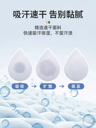 Li Ning, мужской осенний быстросохнущий спортивный костюм для отдыха, комплект для спортзала, коллекция 2023