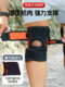 Li-Ning Mountaineering Knee Brace for Women with Meniscus Injury, Patella Protector, Running Knee Joint Professional Support for Men