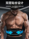 Li-Ning Fitness Waist Support Belt for Professional Squats, Deadlifts, Weightlifting, Sports Training, Waist Support, Abdominal Control, for Men and Women, Special for Work