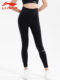 Li-Ning Women's Yoga Fitness Pants, Summer Thin Sports Quick-Dry High-Elasticity Close-Fitting Pants, High-Waisted Slimming Training Wear