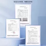 Ли Нин Баскетбольная Капа Профессиональный Бокс Спорт Соревнования по Тхэквондо Борьба Саньда Файтинг Специальная Защита Детей