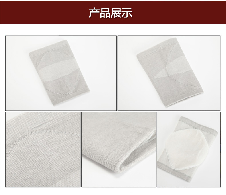 Miếng đệm đầu gối để giữ ấm cho nam giới và phụ nữ cao tuổi viêm khớp dạng thấp - Dụng cụ thể thao găng tay thể thao adidas