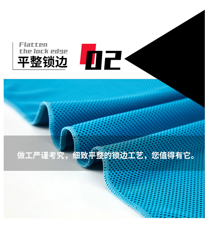 Li Ning cảm giác lạnh khăn thể thao thấm mồ hôi phòng tập thể dục bóng rổ quần vợt cầu lông chạy nhanh khô mồ hôi thấm mồ hôi nam trái cầu lông