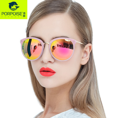 taobao agent Trend sunglasses, 2021 collection, UV protection