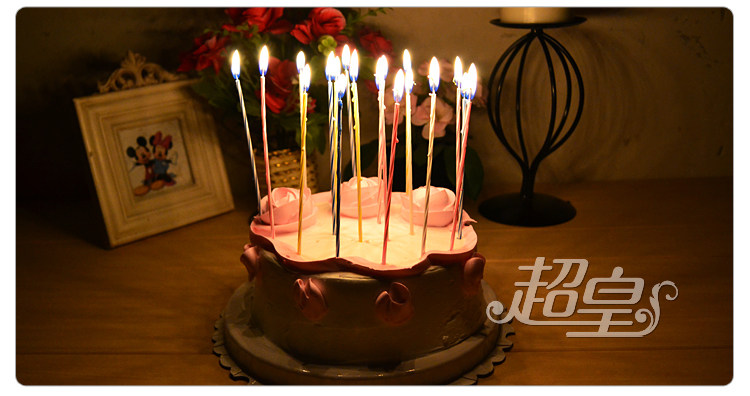 Bougie - Ref 2487009 Image 40