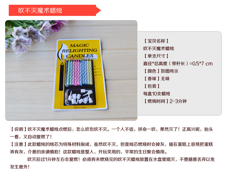 Bougie - Ref 2487009 Image 42