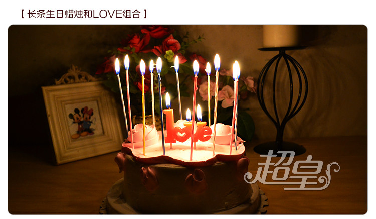 Bougie - Ref 2487009 Image 41