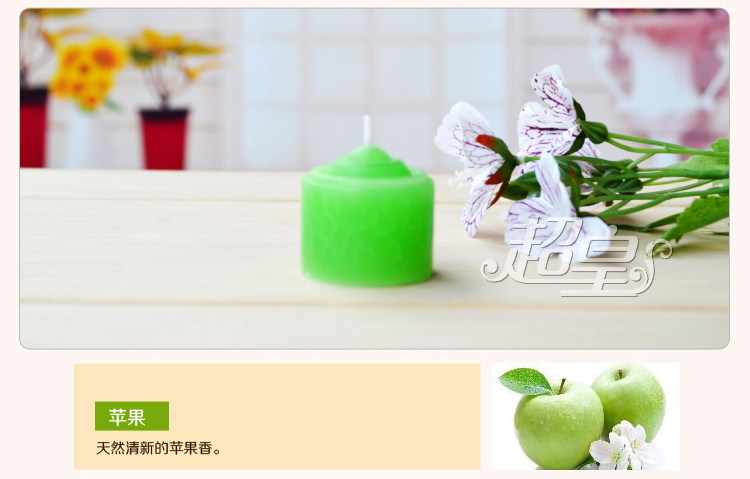 Bougie - Ref 2487937 Image 19