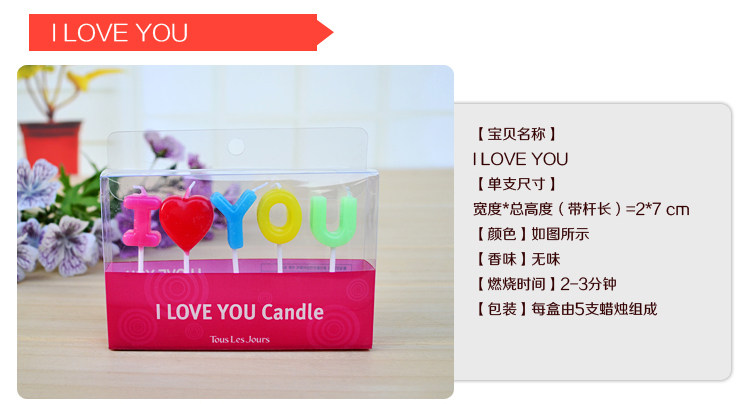 Bougie - Ref 2487009 Image 14