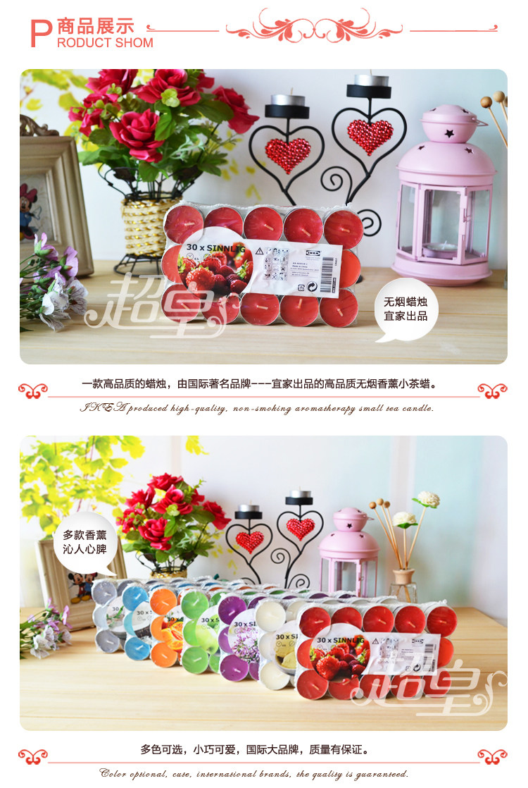 Bougie - Ref 2486372 Image 11