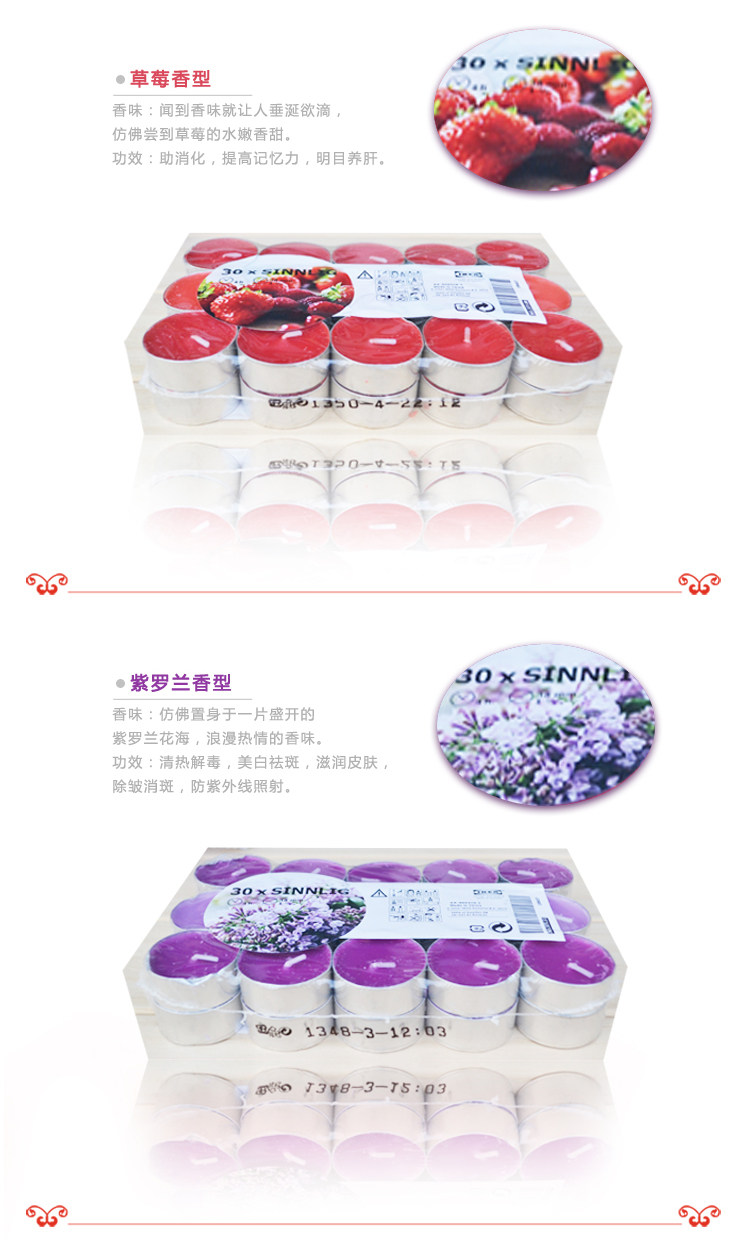 Bougie - Ref 2486372 Image 17