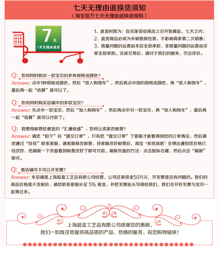 Bougie - Ref 2486076 Image 11