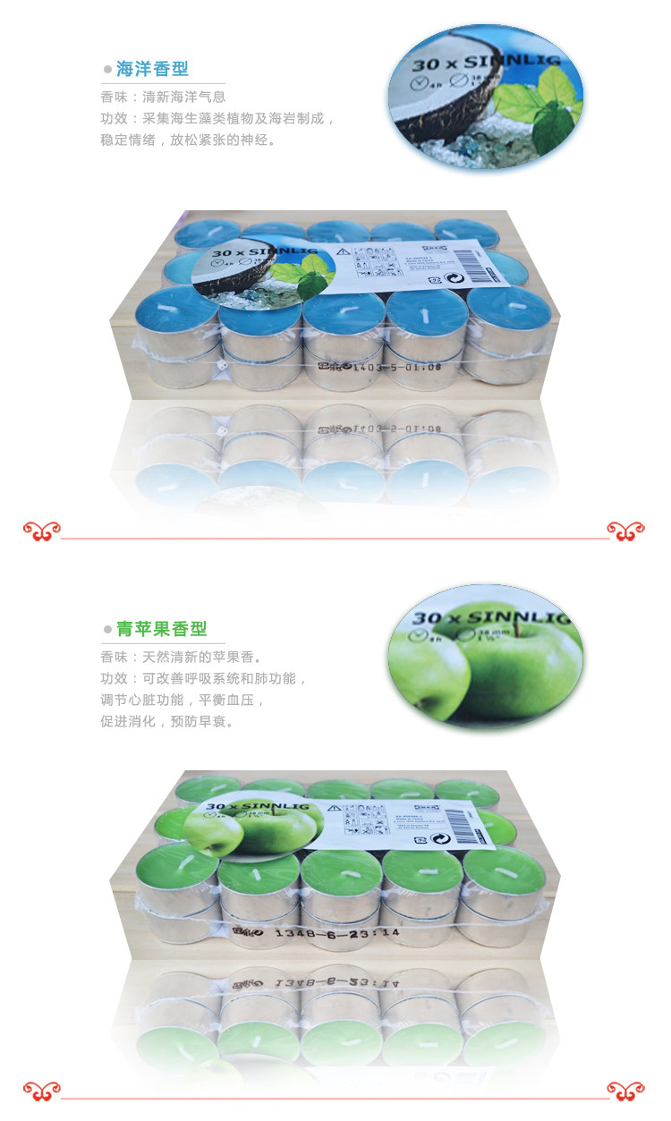 Bougie - Ref 2486372 Image 19