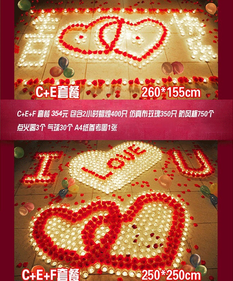 Bougie - Ref 2487937 Image 35