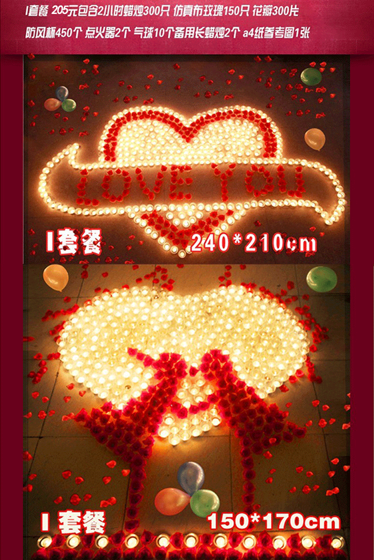 Bougie - Ref 2487937 Image 47