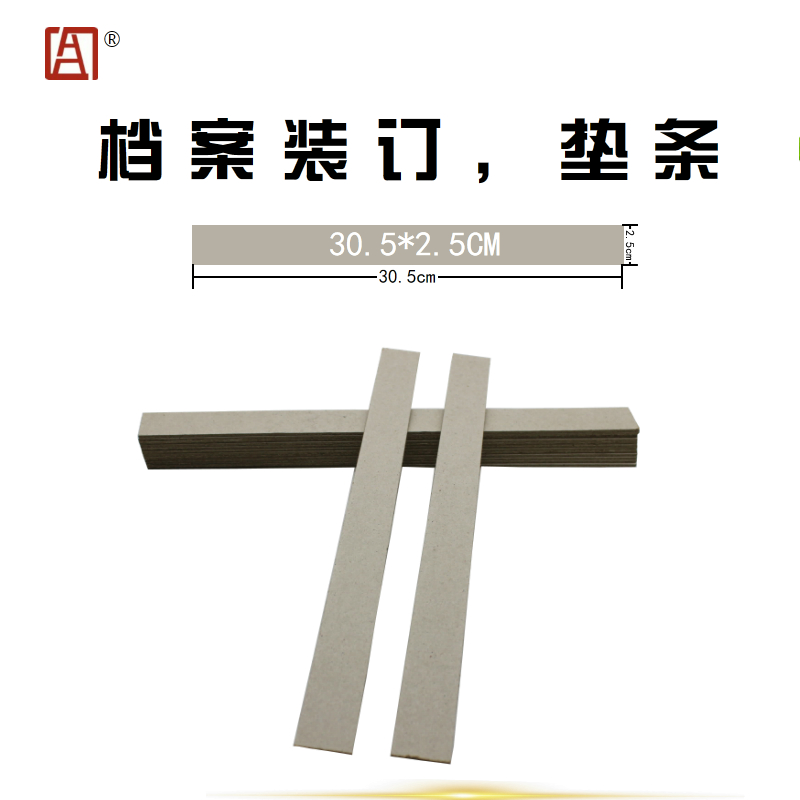 Huasheng Drawings Binding Pads Catalogue Clip Vouchers Clip-Thickened Strips Archives Clip Strips Thickened Strips Grey Cardboard Strips