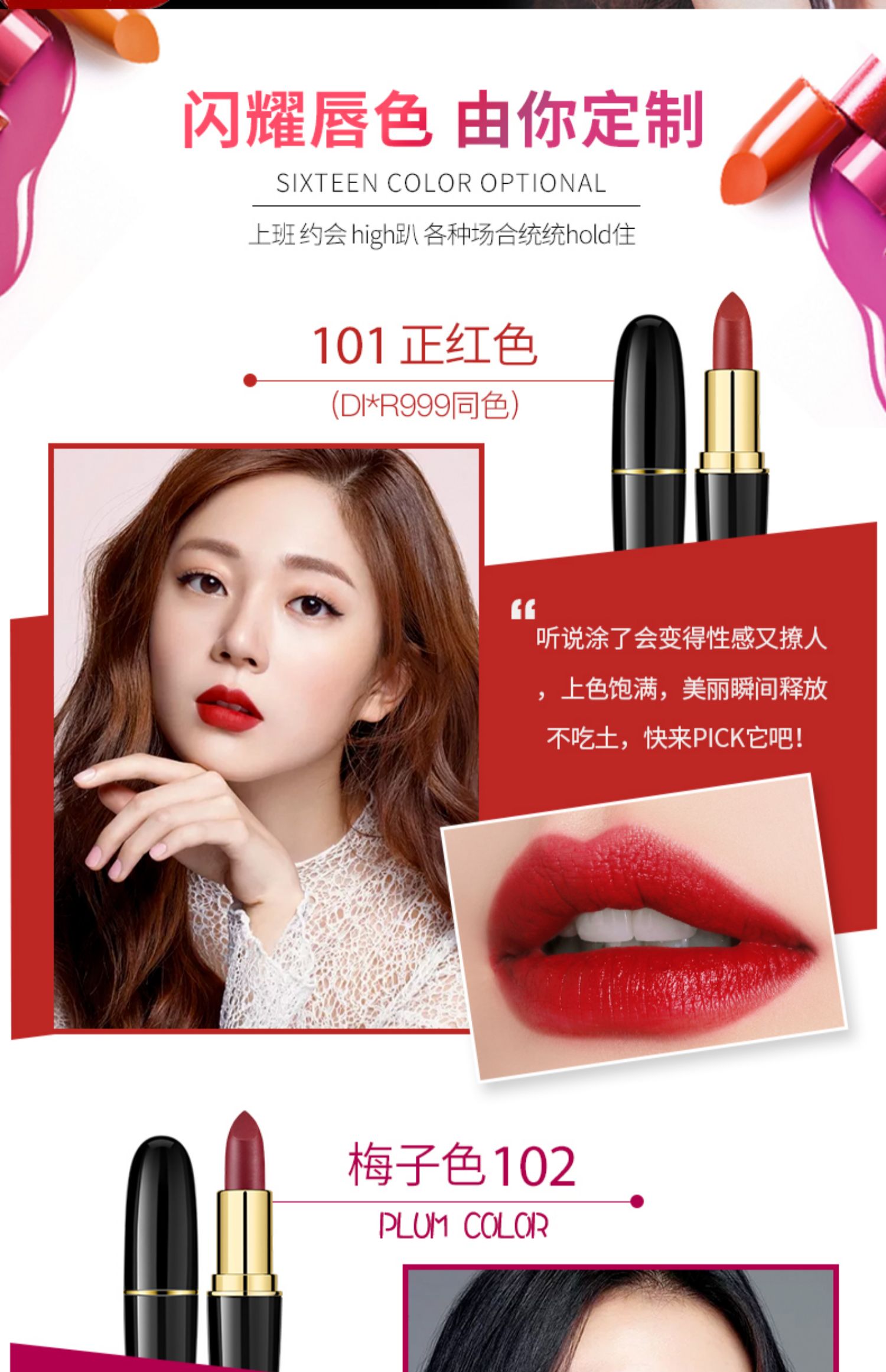 Son dưỡng môi màu sáng tươi quyến rũ Son môi mờ giữ ẩm lâu màu thối cà chua đậu màu nữ sinh viên 5 - Son môi 3ce cloud lip tint