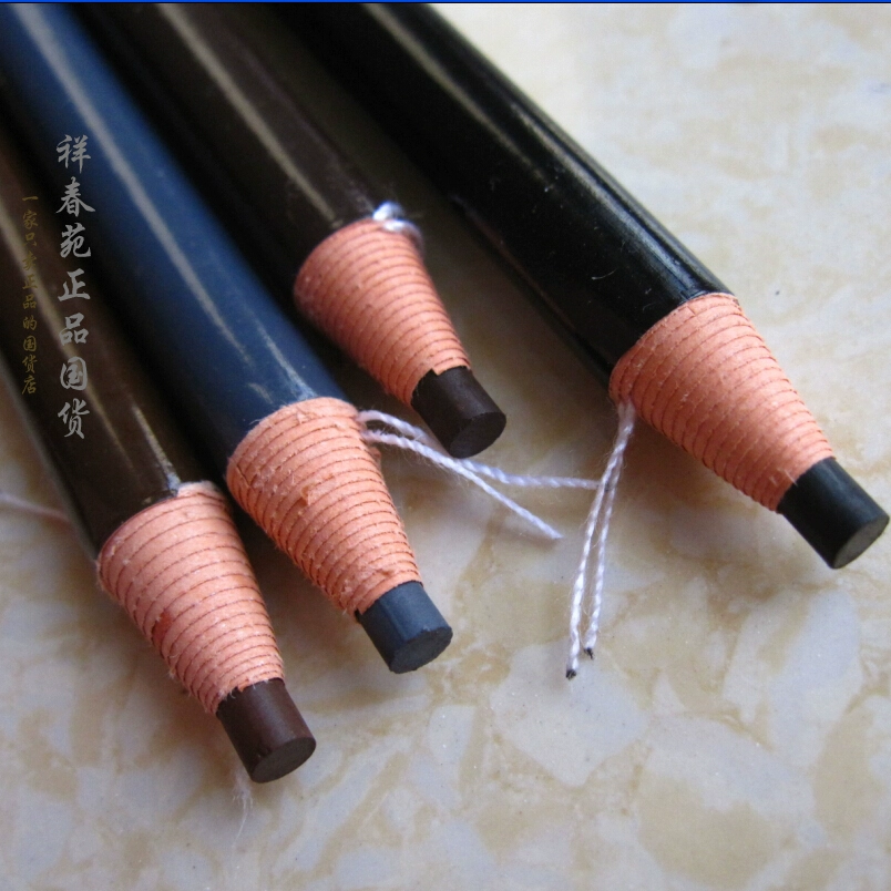 Trọn gói / mail Hensi Eyebrow Pencil / 1818 / Drawing Pencil Chính hãng - Bút chì lông mày / Bột / Stick