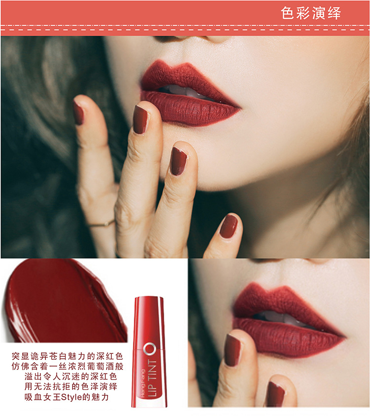 Hengfang matte matte không dính cup lip gloss 4.5 gam lip mật ong giữ ẩm không đánh dấu truy cập chính hãng 5 	son bóng unleashia	