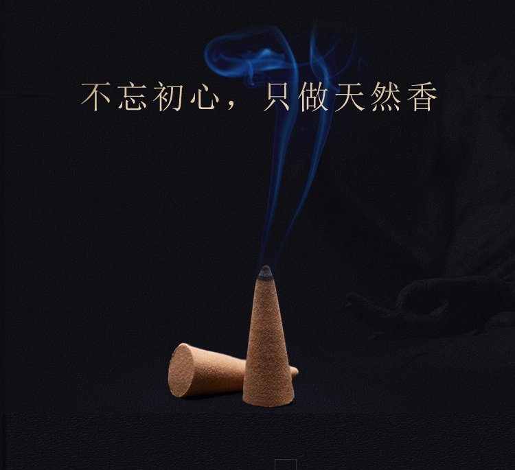 hương trầm cao cấp Gỗ đàn hương tự nhiên hạt gỗ đàn hương hương liệu trong nhà sạch sẽ khử mùi không khí vệ sinh khử mùi - Sản phẩm hương liệu công dụng của trầm hương
