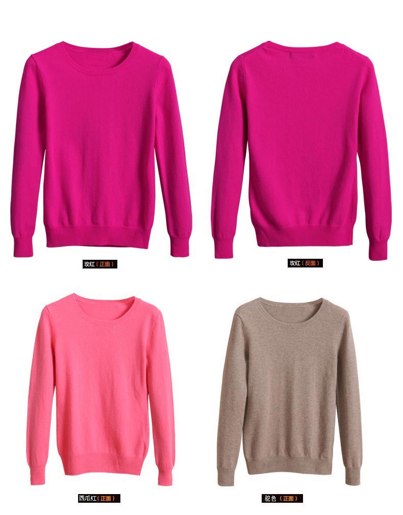 Mùa xuân và mùa thu thấp cổ áo len nữ đoạn ngắn cashmere áo len Hàn Quốc phiên bản của lỏng hoang dã cổ tròn len áo len áo gile len nữ